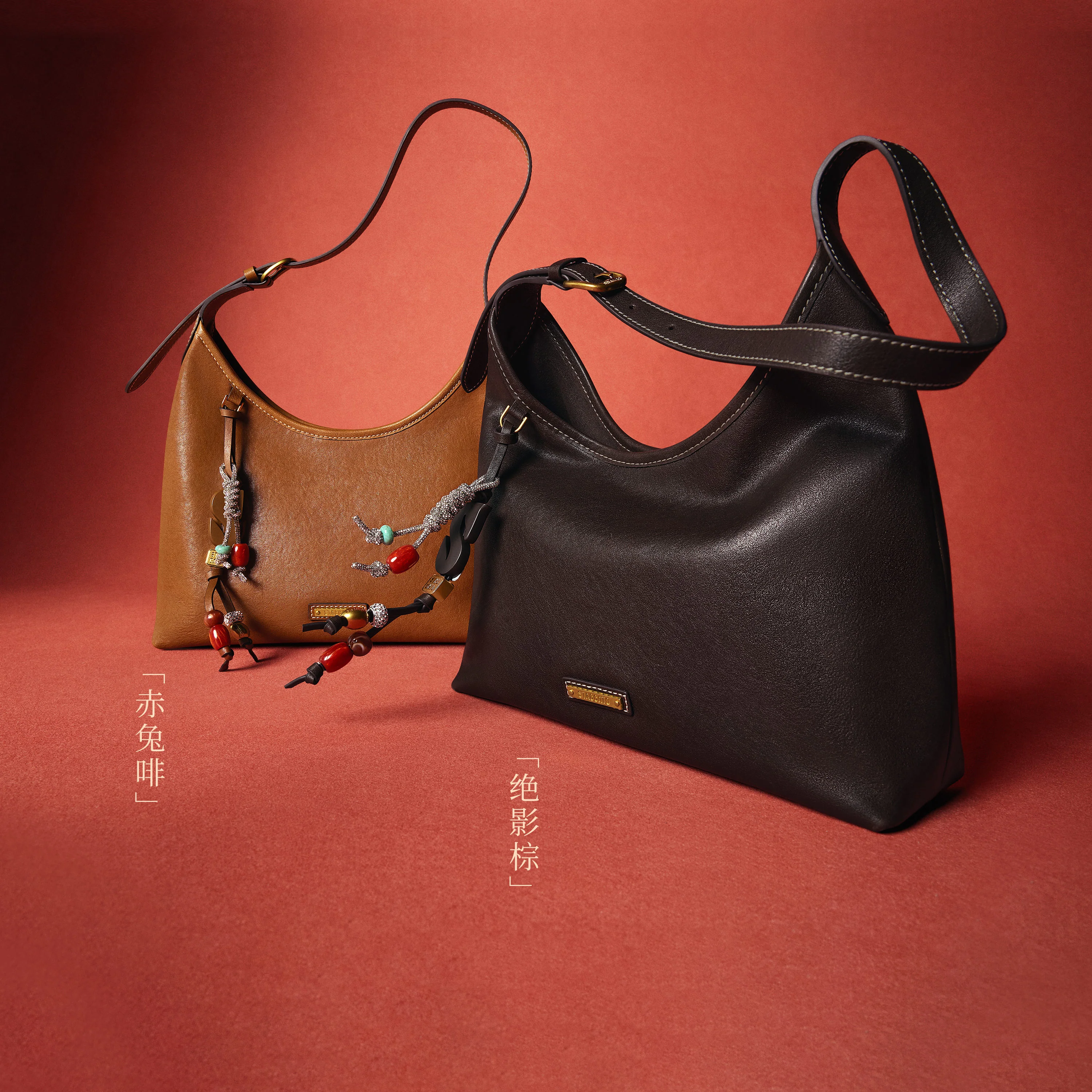 Brown Vintage Lucky Charm Leather Hobo Bag - Image 7