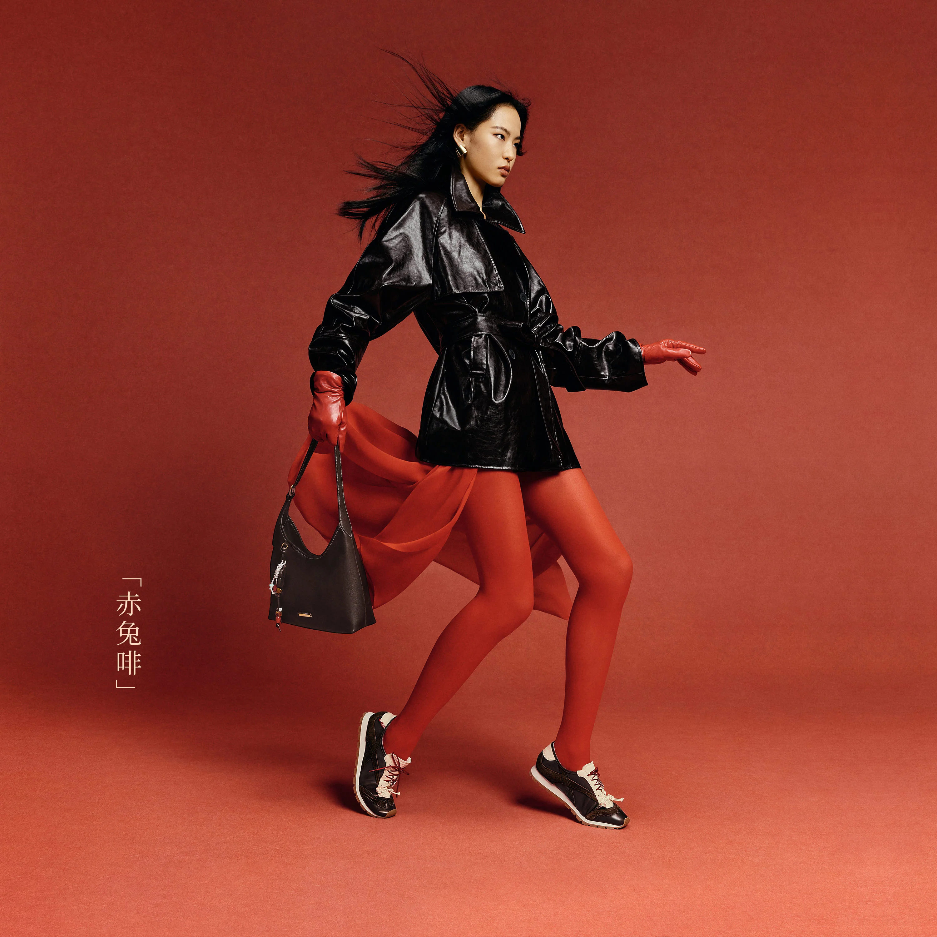 Cafe Noir Lucky Charm Leather Hobo Bag - Image 7