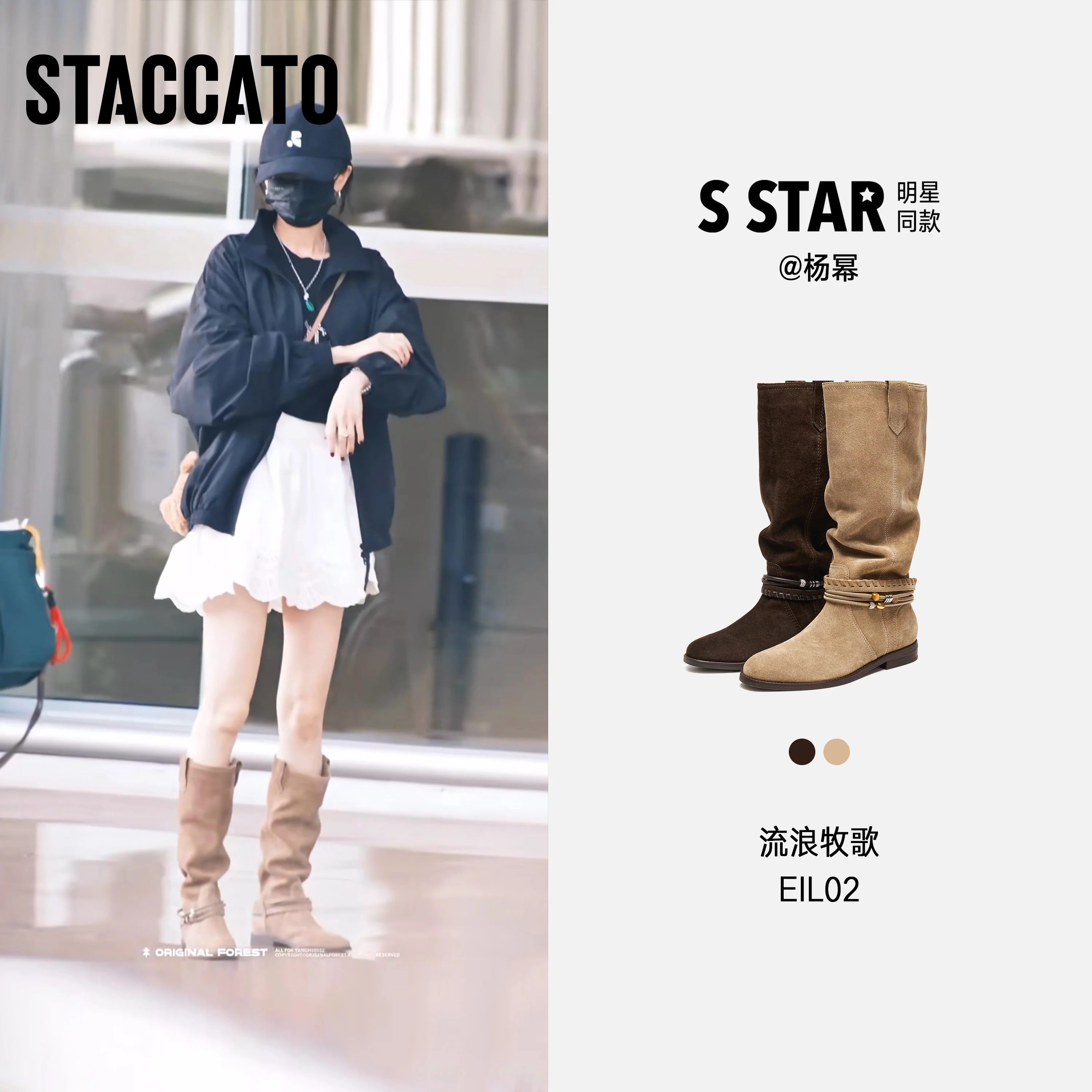 Beads Strappy Brownies Suede Two-way Long Boots - Image 8