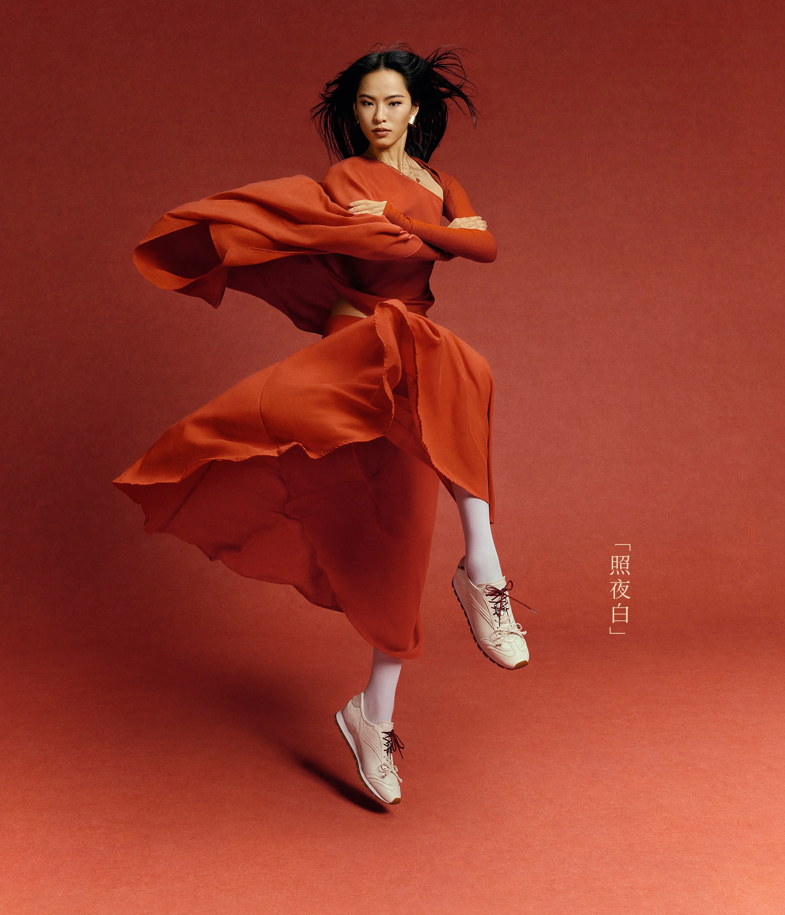 Beige Lucky Horse Hoof Leather Derby Sneakers - Image 4