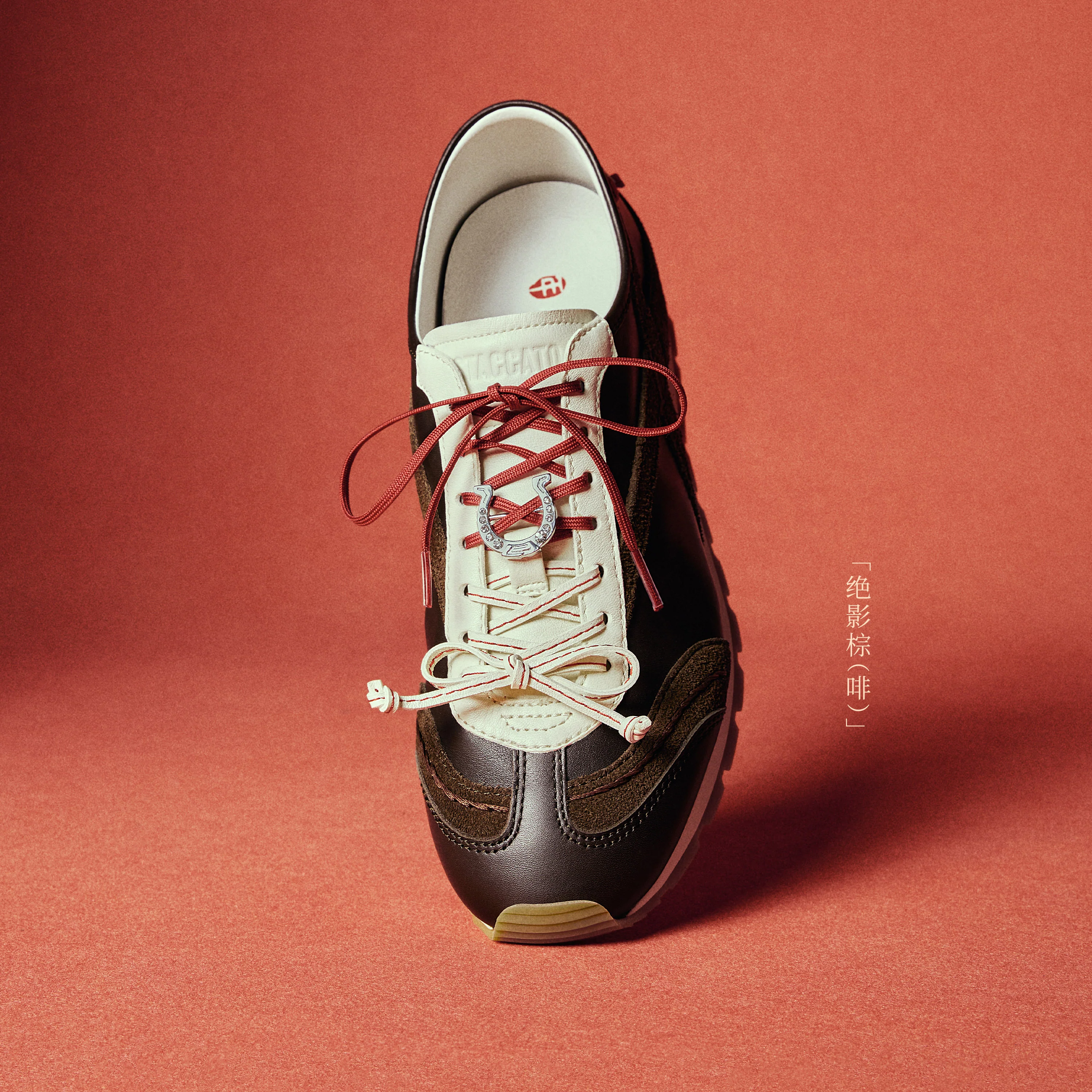 Cafe Noir Lucky Horse Hoof Leather Derby Sneakers - Image 5